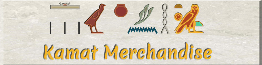 Kamat Merchandise Logo
