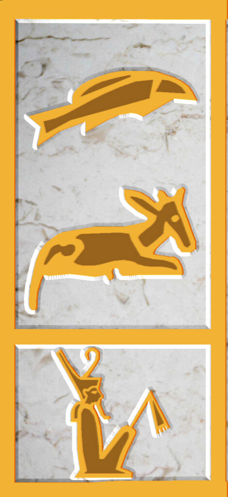 Khayu hieroglyphs