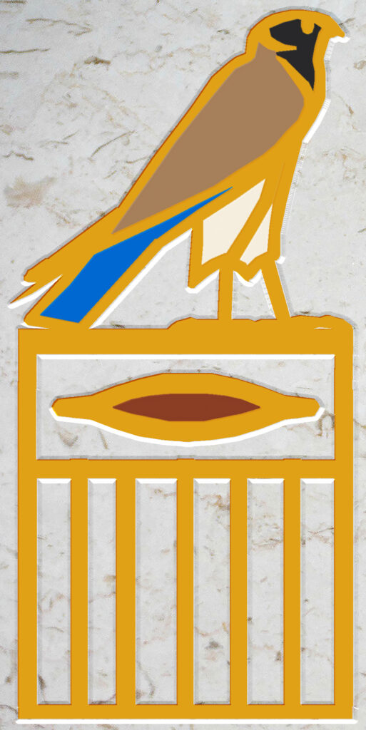 Iry Hor hieroglyphs