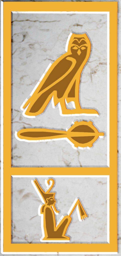 Mekh hieroglyphs