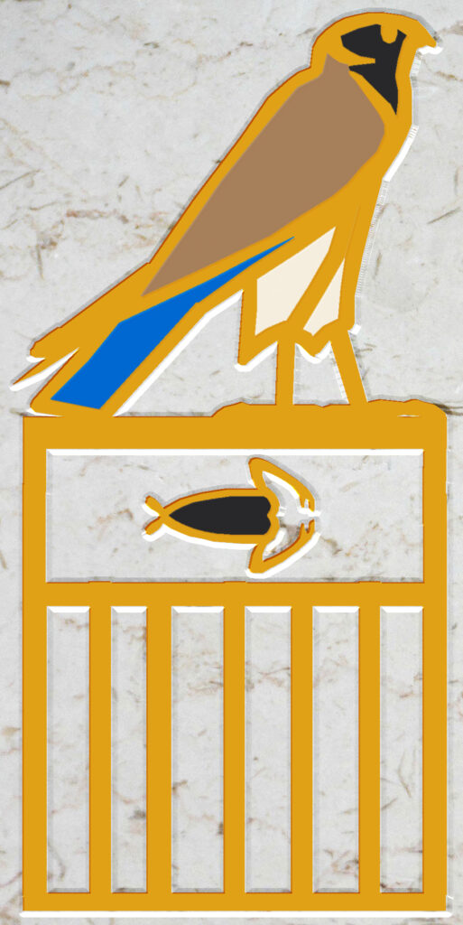 Scorpion I hieroglyphs