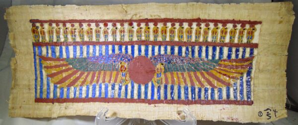 Winged Sun Disk Papyrus