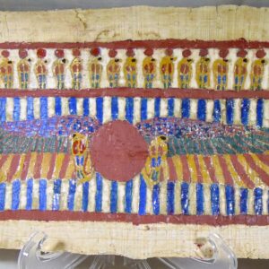 Winged Sun Disk Papyrus