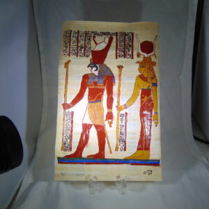 Horus and Hathor Papyrus Painting