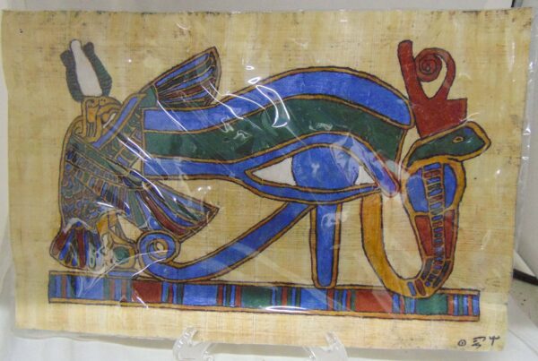 Eye of Horus with Nekhbet and Wadjet