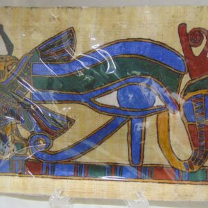 Eye of Horus with Nekhbet and Wadjet