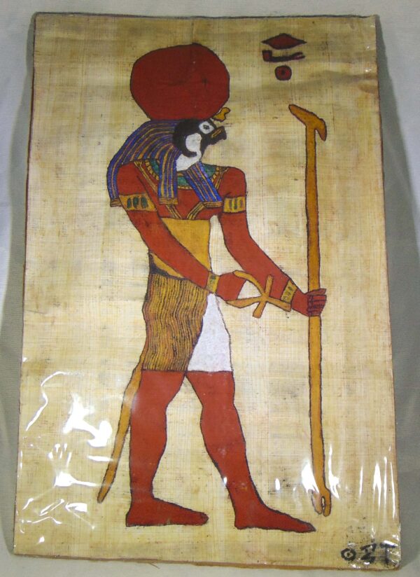 Ra Horakhty Papyrus Painting